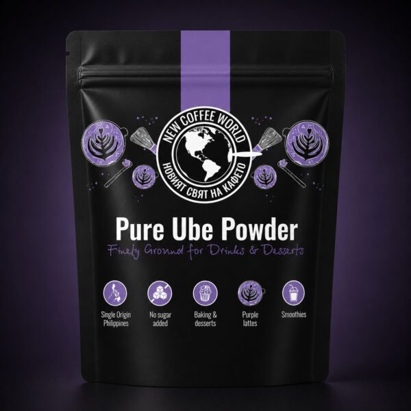 Pure Ube PURE UBE POWDER- 200ГР. - New Coffee World